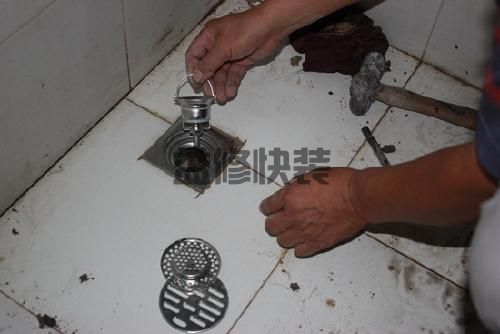 衛生間地漏返臭是什么原因，怎么才能解決(圖2)