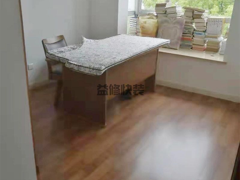 地板為什么會起拱？復合地板表面修復技巧(圖3)