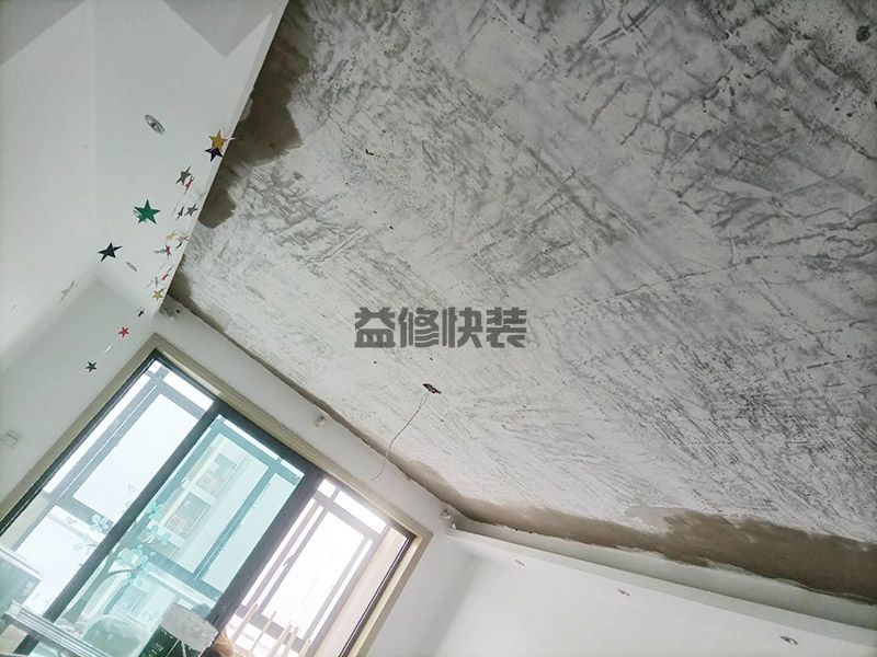 出租房墻面翻新要注意些什么？30年老工頭告訴你！
