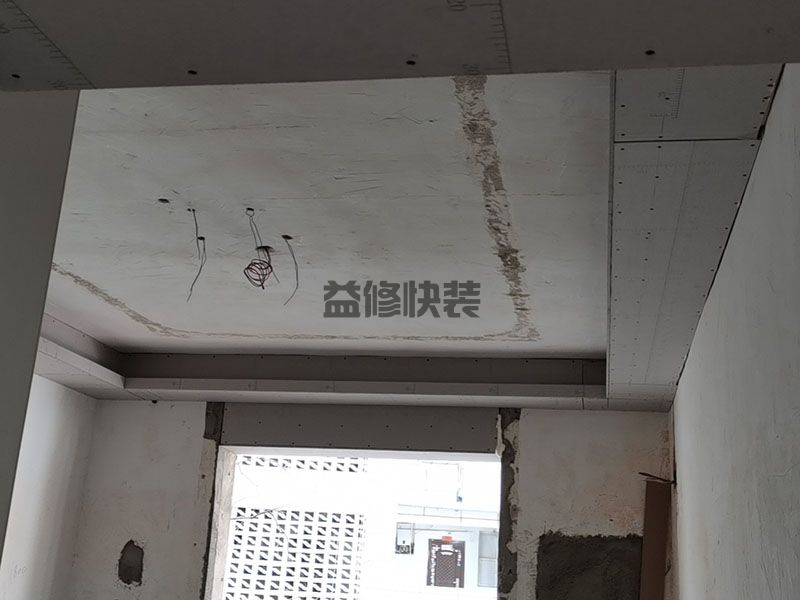 出租房墻面翻新要注意些什么？30年老工頭告訴你！(圖2)
