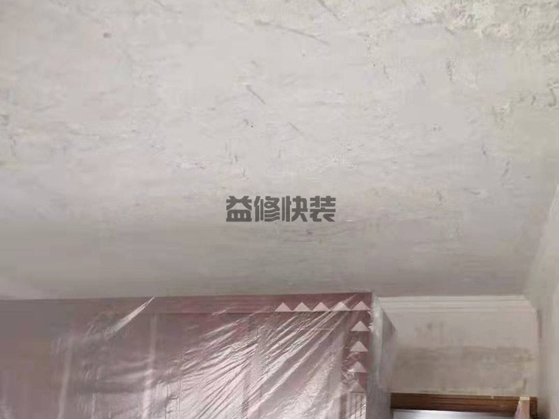 墻面潮濕起皮脫落怎么處理？舊家墻面翻新方法